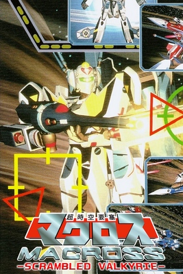 Choujikuu Yousai Macross: Scrambled Valkyrie - SteamGridDB
