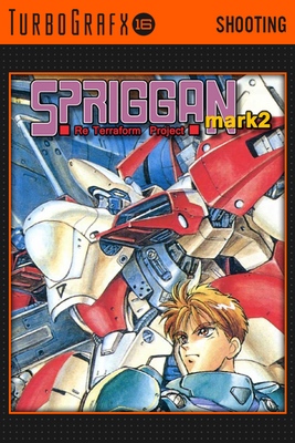 Spriggan Mark 2: Re-Terraform Project - SteamGridDB