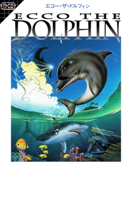 Ecco the Dolphin - SteamGridDB
