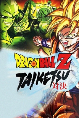 Grid for Dragon Ball Z: Taiketsu by Ichiron47 - SteamGridDB