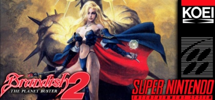 ブランディッシュ2 THE PLANET BUSTER｜スーパーファミコン (SFC