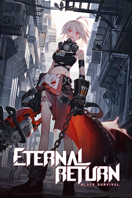 Няшкин Eternal Return (2020)