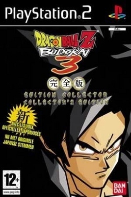 Comunidad Steam :: :: Dragon Ball Z: Budokai 3