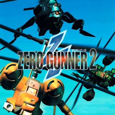 ZERO GUNNER 2 - SteamGridDB