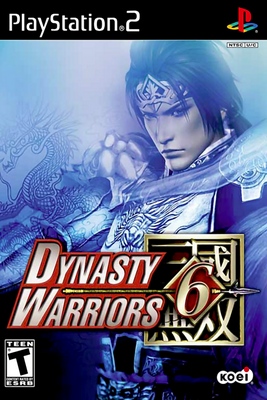 Grid for Dynasty Warriors 6 by Castcoder - SteamGridDB