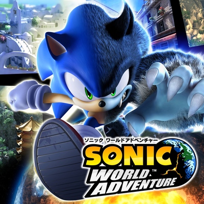Sonic World Adventure (ソニック ワールドアドベンチャー 