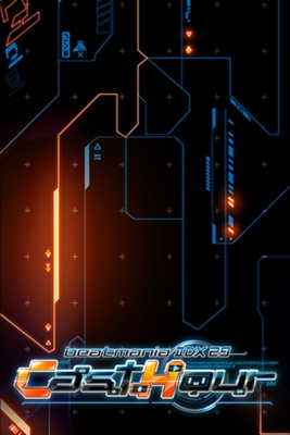 beatmania IIDX 29 CastHour - SteamGridDB