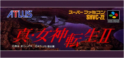 Shin Megami Tensei II