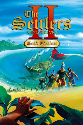 Няшкин Settlers 2 (1996)