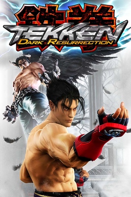 Tekken: Dark Resurrection - SteamGridDB