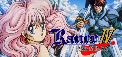 Rance IV: Kyoudan no Isan - SteamGridDB