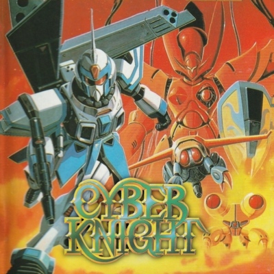 Cyber Knight Steamgriddb