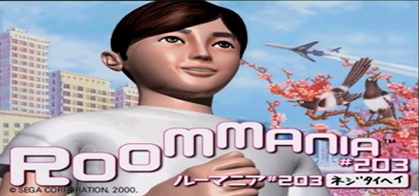 Roommania#203 - SteamGridDB