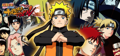 Naruto Shippuden: Narutimate Accel - SteamGridDB