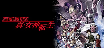 Shin Megami Tensei
