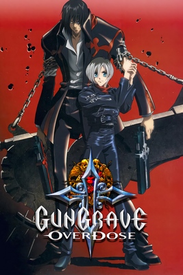 Gungrave: Overdose - SteamGridDB