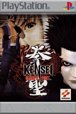 Kensei: Sacred Fist for Playstation
