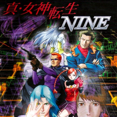 Shin Megami Tensei: Nine - SteamGridDB