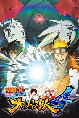 Naruto Shippuden: Narutimate Storm 4 - SteamGridDB