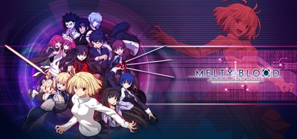 Melty Blood: Type Lumina - Mizuumi Wiki