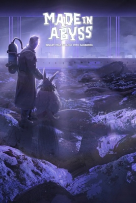 Forest of the Abyss 2 - SteamGridDB