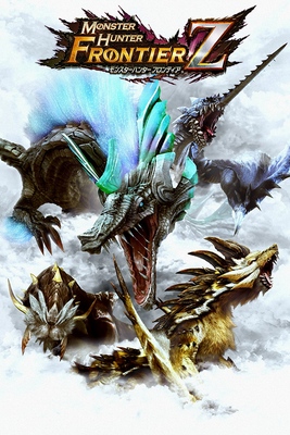 Monster Hunter Frontier Z - SteamGridDB