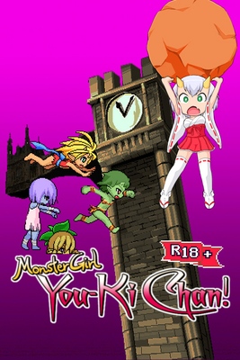 R18Plus Monster Girl You-ki chan - SteamGridDB