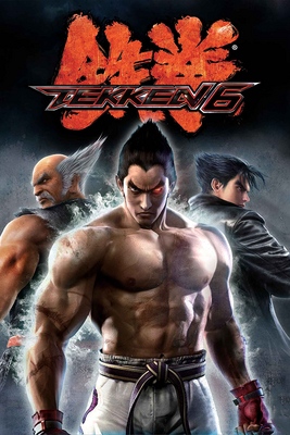 Tekken 6 - SteamGridDB