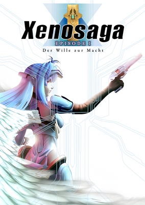 Grid For Xenosaga Episode I Der Wille Zur Macht By Lonewulf Steamgriddb