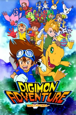 Grid for Digimon Adventure by JoeNDM - SteamGridDB