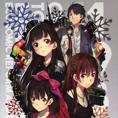 Christmas Tina -泡沫冬景- - SteamGridDB