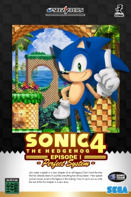 Sonic the Hedgehog 4: Episode I - SteamGridDB