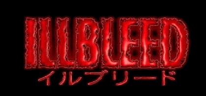 Illbleed - (DC) SEGA Dreamcast [Pre-Owned] | J&L Game