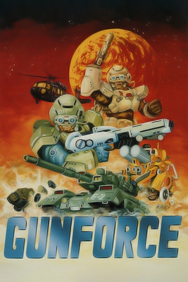 GunForce - SteamGridDB