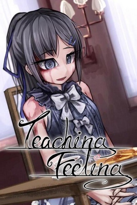 奴隷との生活-Teaching Feeling- ブランケット（Teaching
