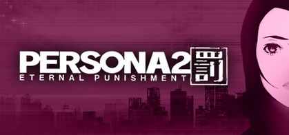 Persona 2: Eternal Punishment