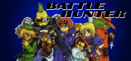 Battle clearance hunter ps1