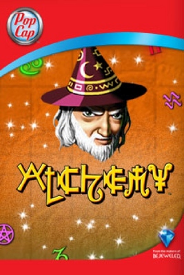 Няшкин Alchemy Deluxe (2001)