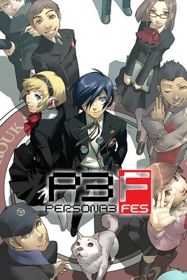 Shin Megami Tensei: Persona 3 FES - SteamGridDB