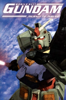 Mobile Suit Gundam: Journey to Jaburo - (PS2) PlayStation 2