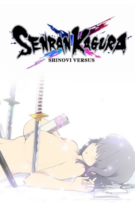 SENRAN KAGURA Reflexions - SteamGridDB