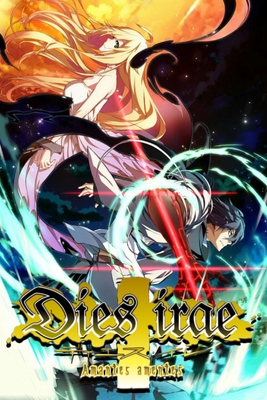 Dies Irae: Amantes Amentes - SteamGridDB