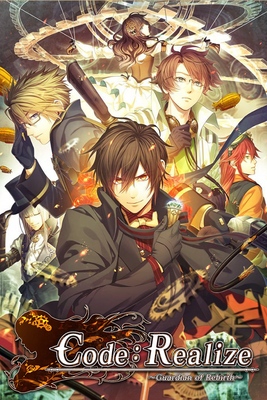 Code: Realize ~Guardian of Rebirth~ - SteamGridDB
