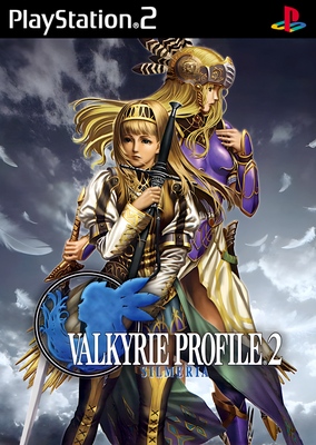 Grid for Valkyrie Profile 2: Silmeria by LoneWulf79 - SteamGridDB