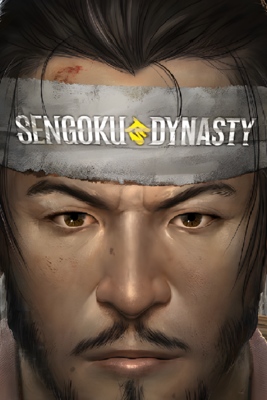 Grid for Sengoku Dynasty by TheChilledLiquidSoul - SteamGridDB