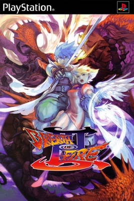 Breath of Fire III for Playstation