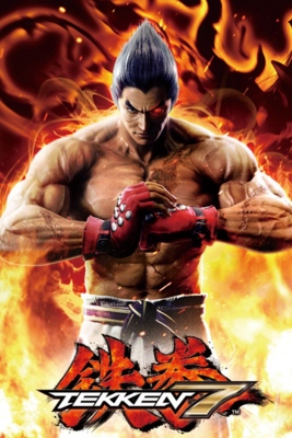 Tekken 5 - SteamGridDB