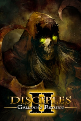 Няшкин Disciples II: Dark Prophecy (2002)