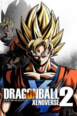 Dragon Ball: Xenoverse - SteamGridDB