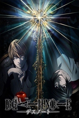 Death Note - Steamgriddb